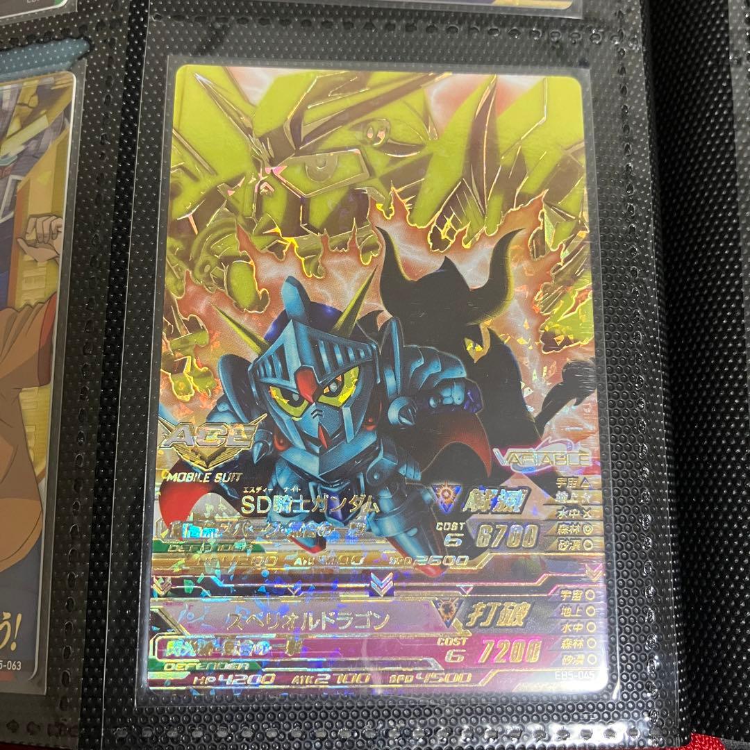 ガンダムトライエイジ　EB5 まとめ売り　ウイングガンダムゼロなど　13枚