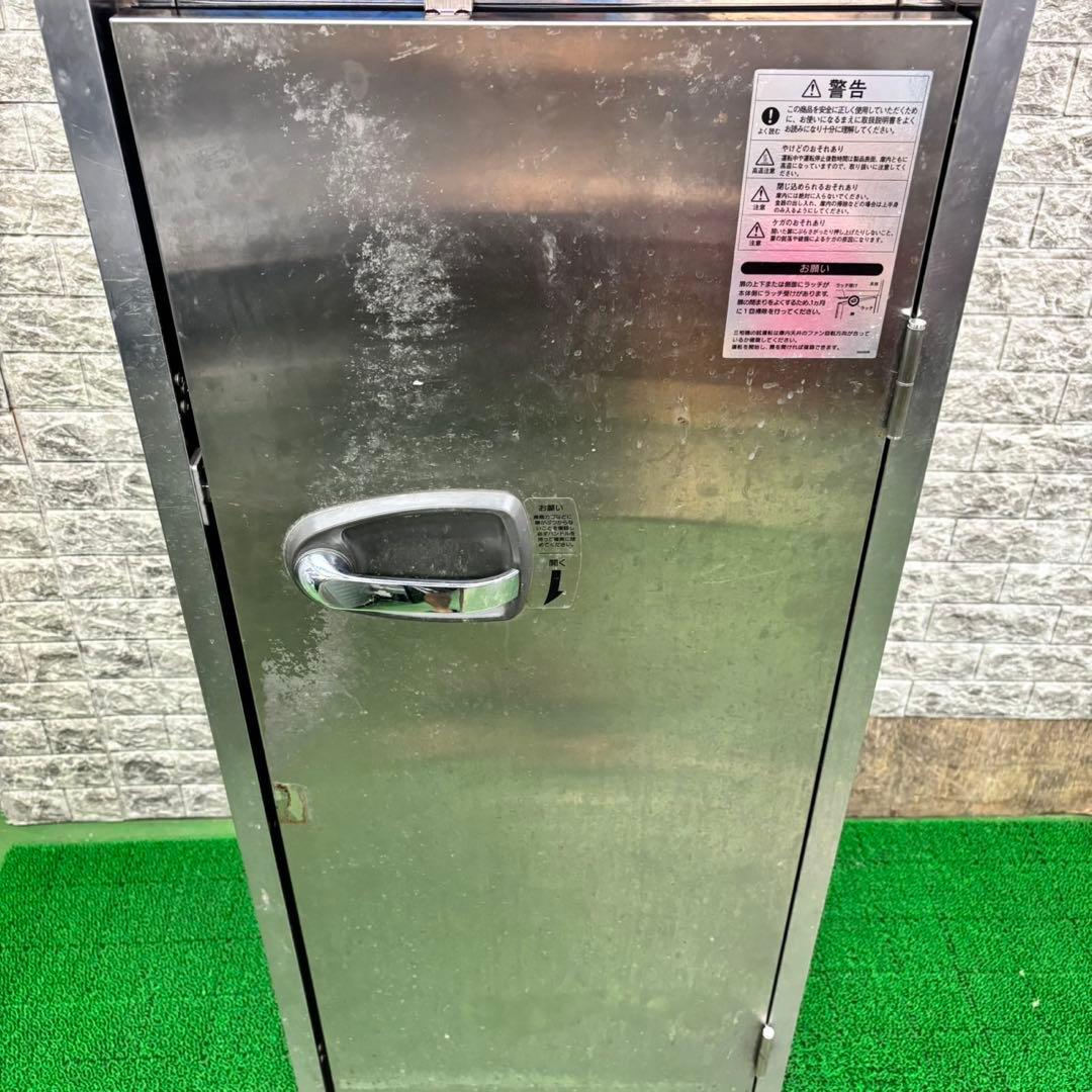 595 ホシザキ　消毒保管庫　送料設置無料　HSB-4SA 業務用家電　調理器具