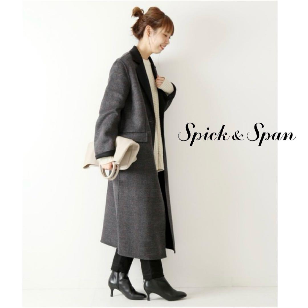 【新品未使用タグ付】 スピックアンドスパン ロングコート チェスターコート