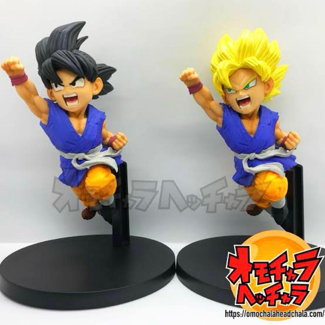 ドラゴンボールGT 逆転の必殺奥義 龍拳爆発‼︎ 孫悟空 超サイヤ人孫悟空 ２種