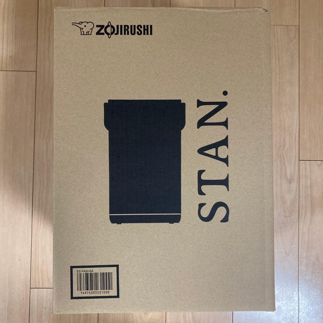 【新品未開封】EE-FA50-BA ZOJIRUSHI 置き型加湿器 ブラック