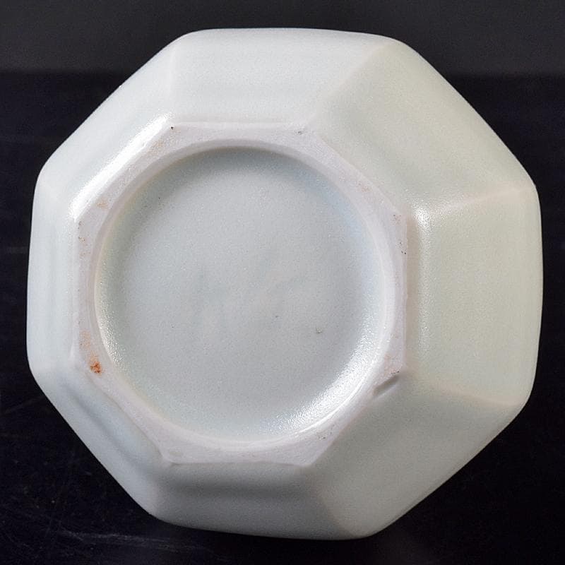 京焼　竹中浩作　白磁　面取瓶　共箱　C　R8758