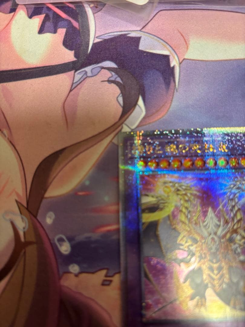 日版誇りと魂の究極竜 25th クオシク　レイジオブアビス　ROTA-JP000