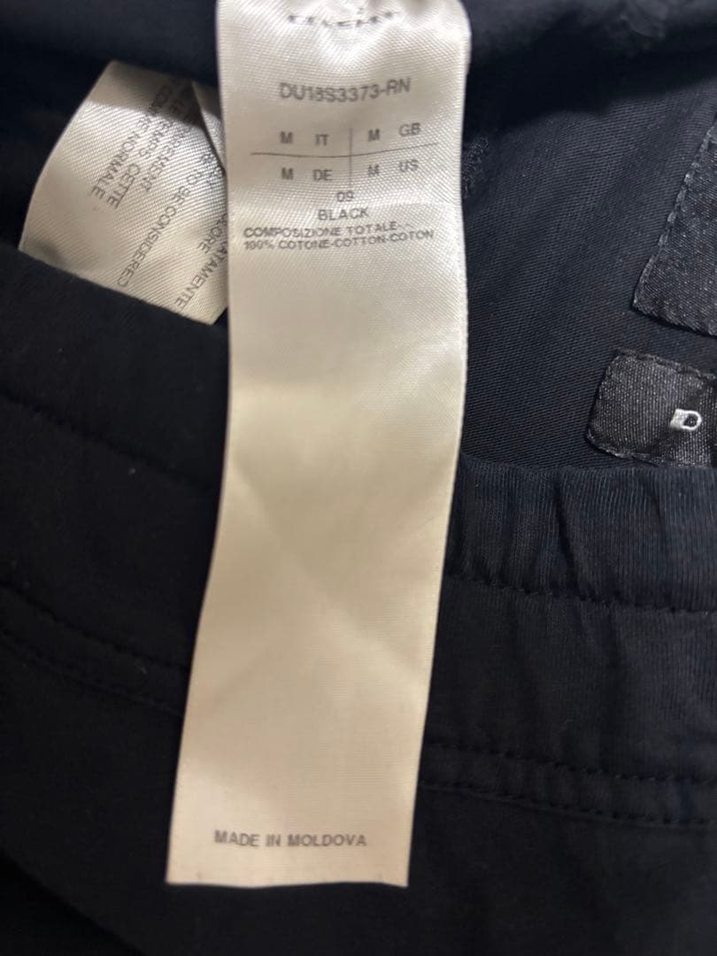 Rick owens Drkshdw サルエルパンツ