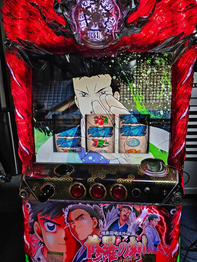 【たのメル便送料込】パチスロ実機　修羅の刻