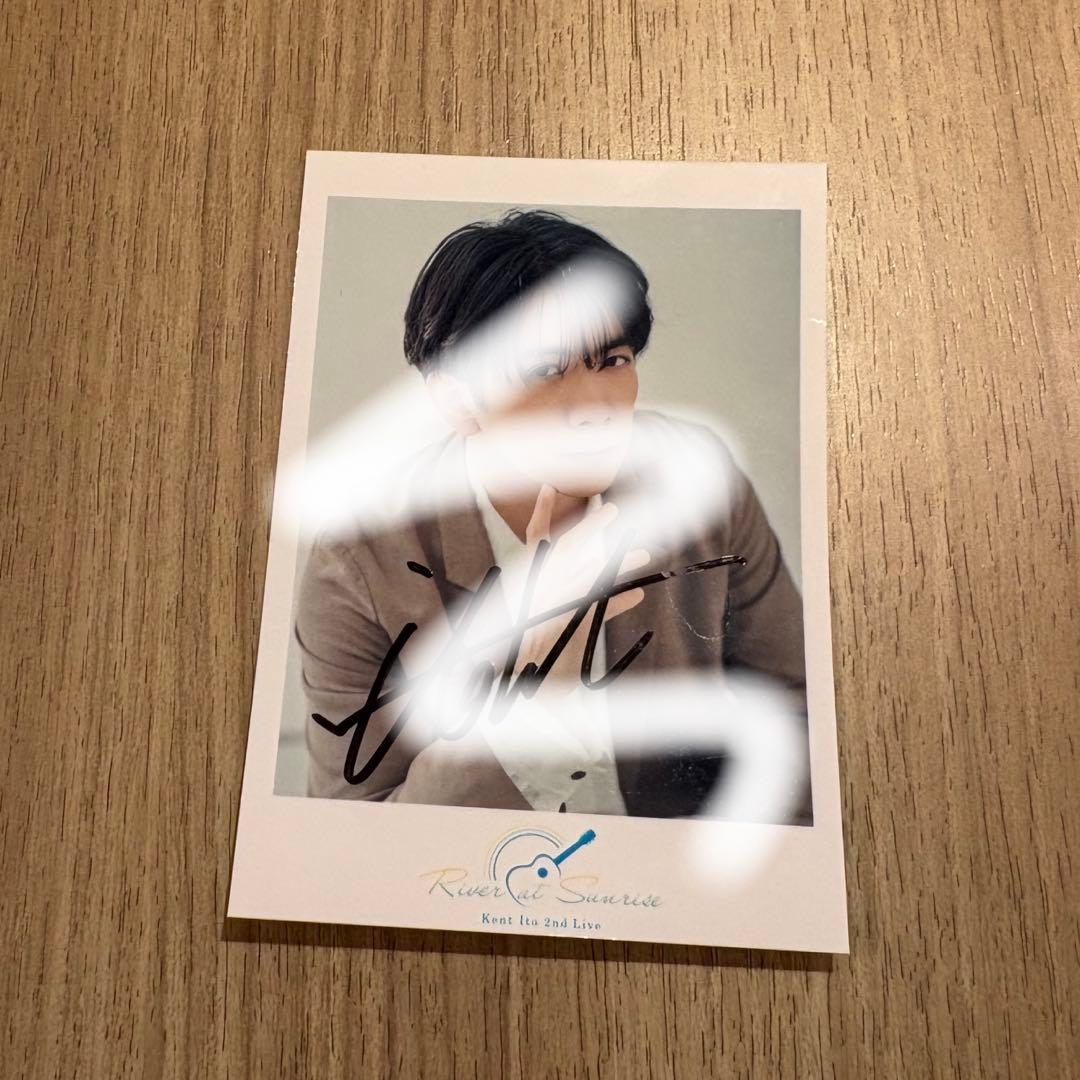 伊東健人  at Sunrise フォト風カード サイン入り