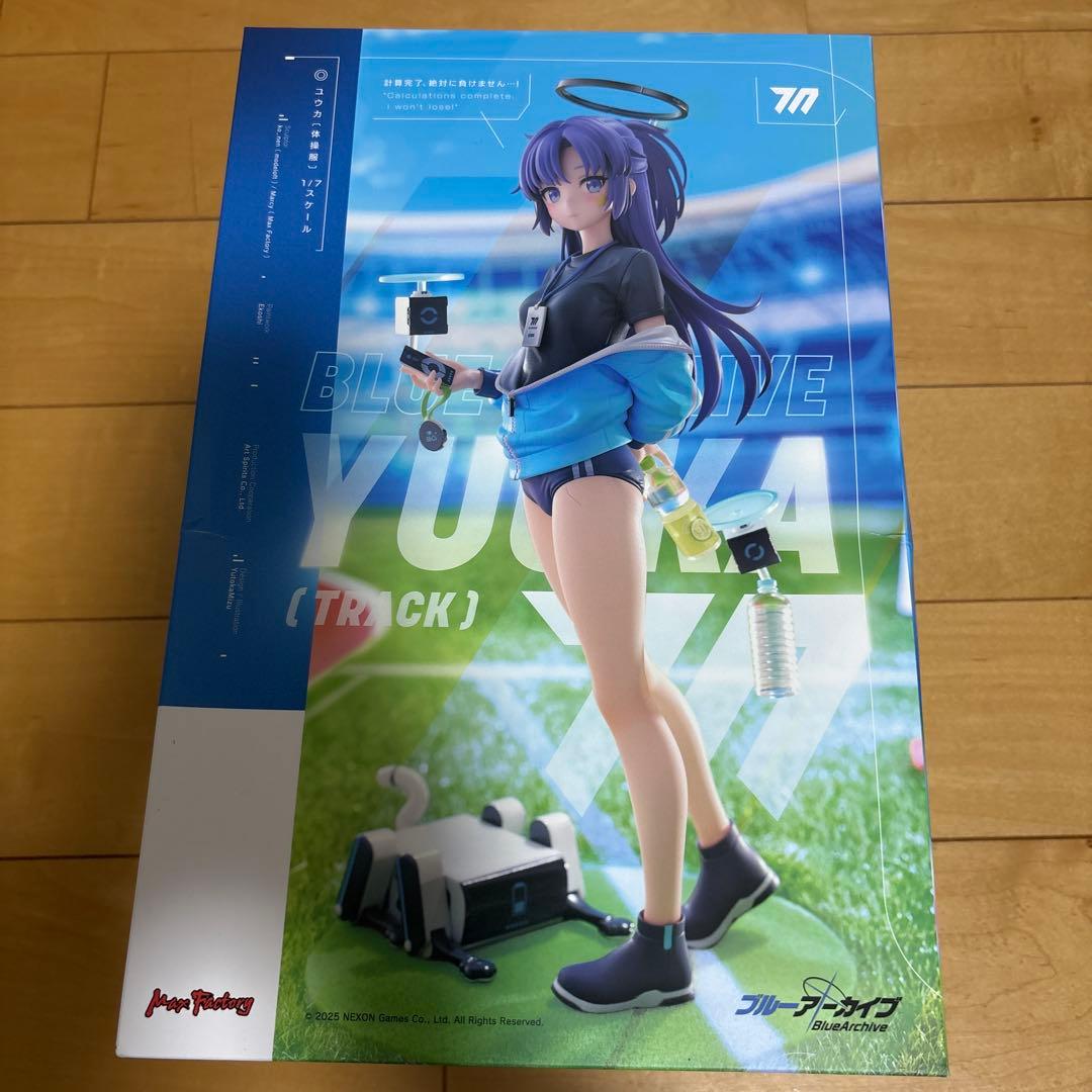 ブルーアーカイブ ユウカ 体操服 (TRACK) フィギュア