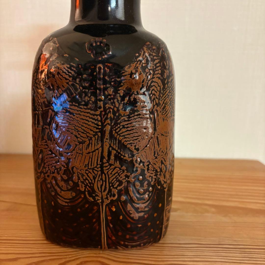 stig Lindberg スティグリンドベリ　Gustavsberg