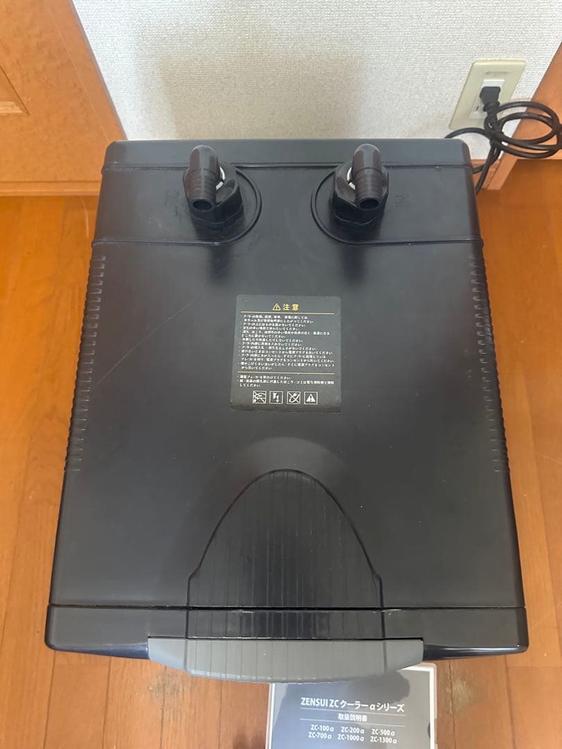 ゼンスイ 大型水槽用　クーラー　ZC-1300α 説明書付き