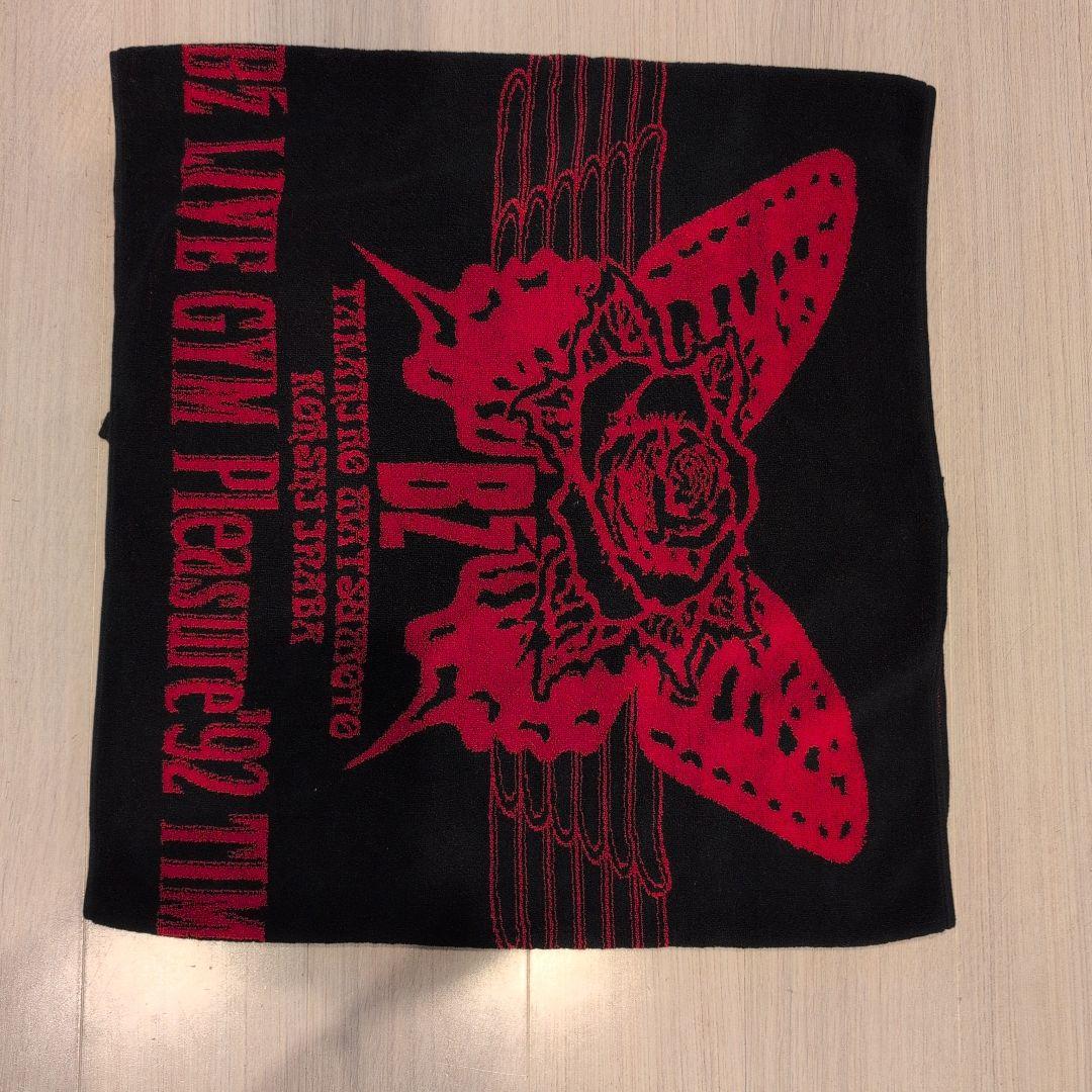 ジ*ー様 B'z LIVE GYM Pleasure 92 タオル　未使用バスタ