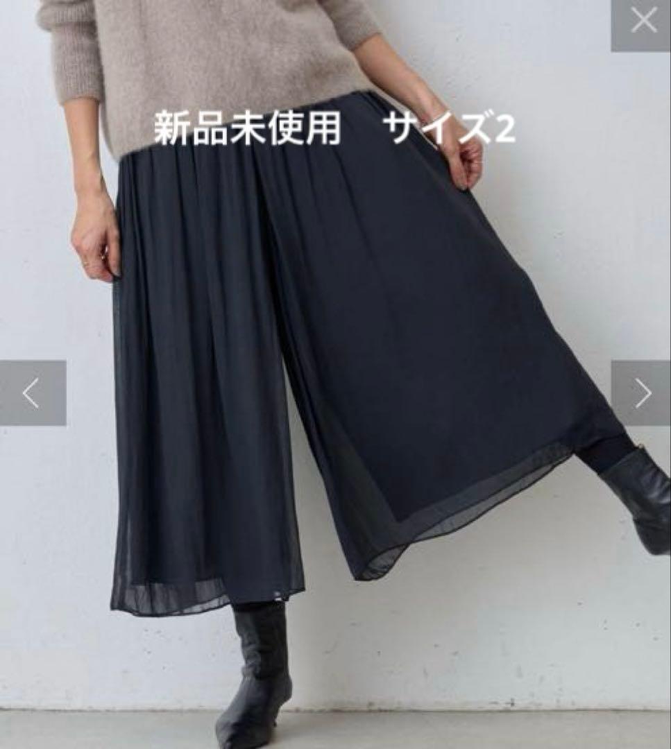 新品未使用タグ付きBEARDSLEY NEWシワシフォンギャザーパンツ黒サイズ2