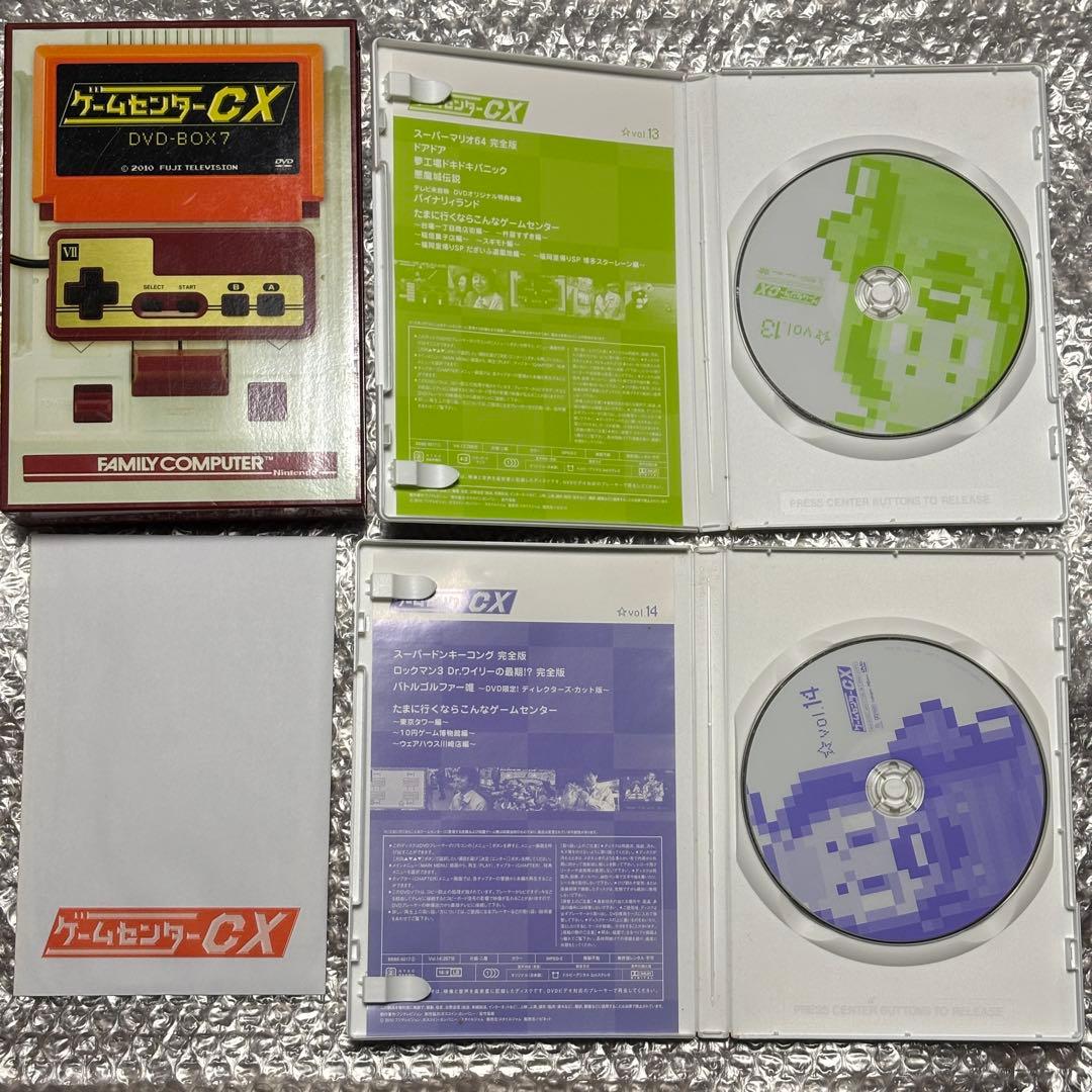 まとめ売り ゲームセンターCX DVD セット