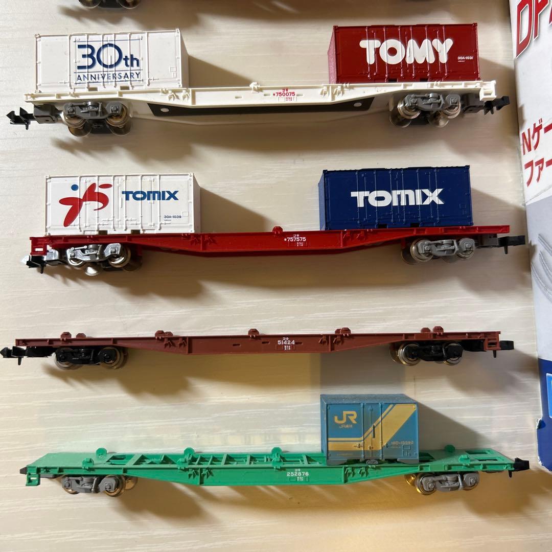 TOMIX DF200 入門セット + 貨物セット