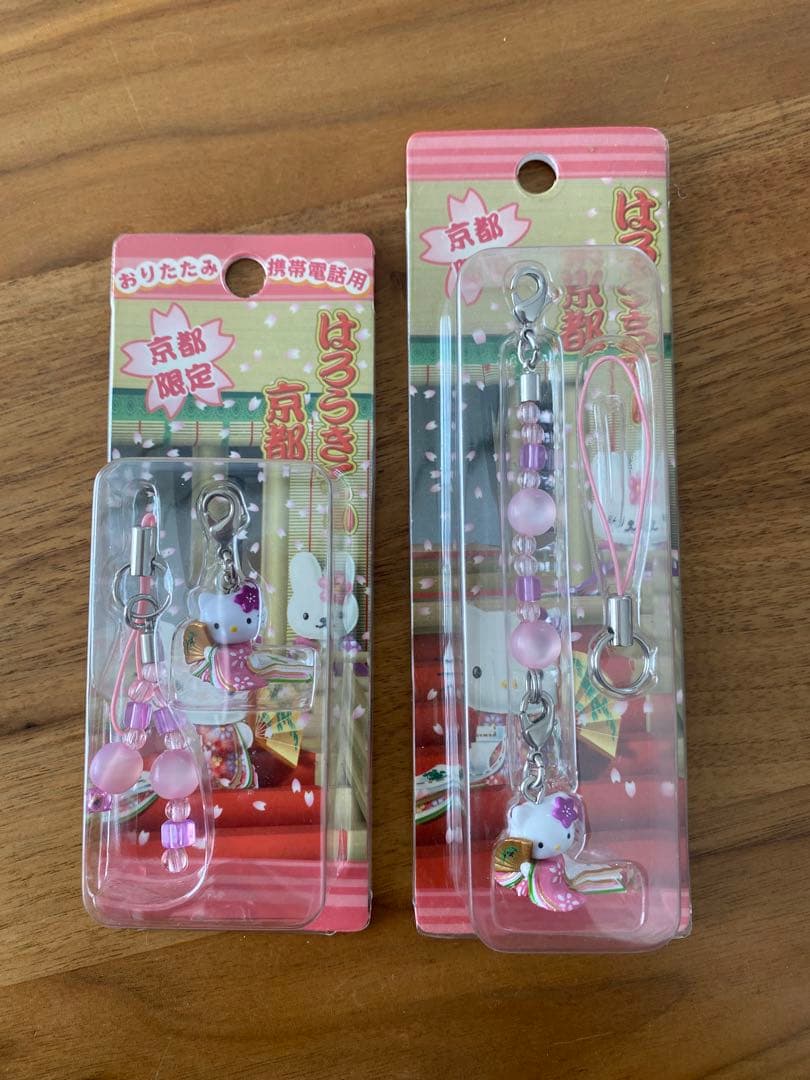 【超レア】ハローキティ　ご当地　京都限定　20個セット