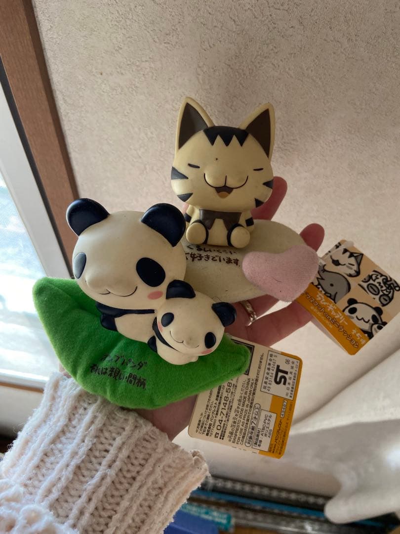 価格相談★平成レトロ★パンダーゼット★へもぱんだ