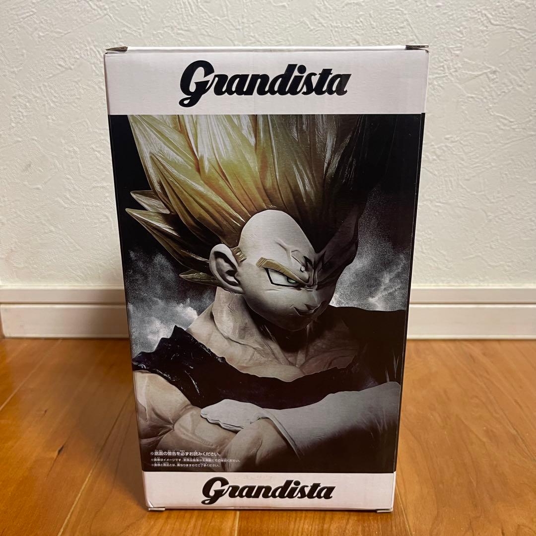 ドラゴンボールZ grandista ベジータ　フィギュア　【新品未開封】