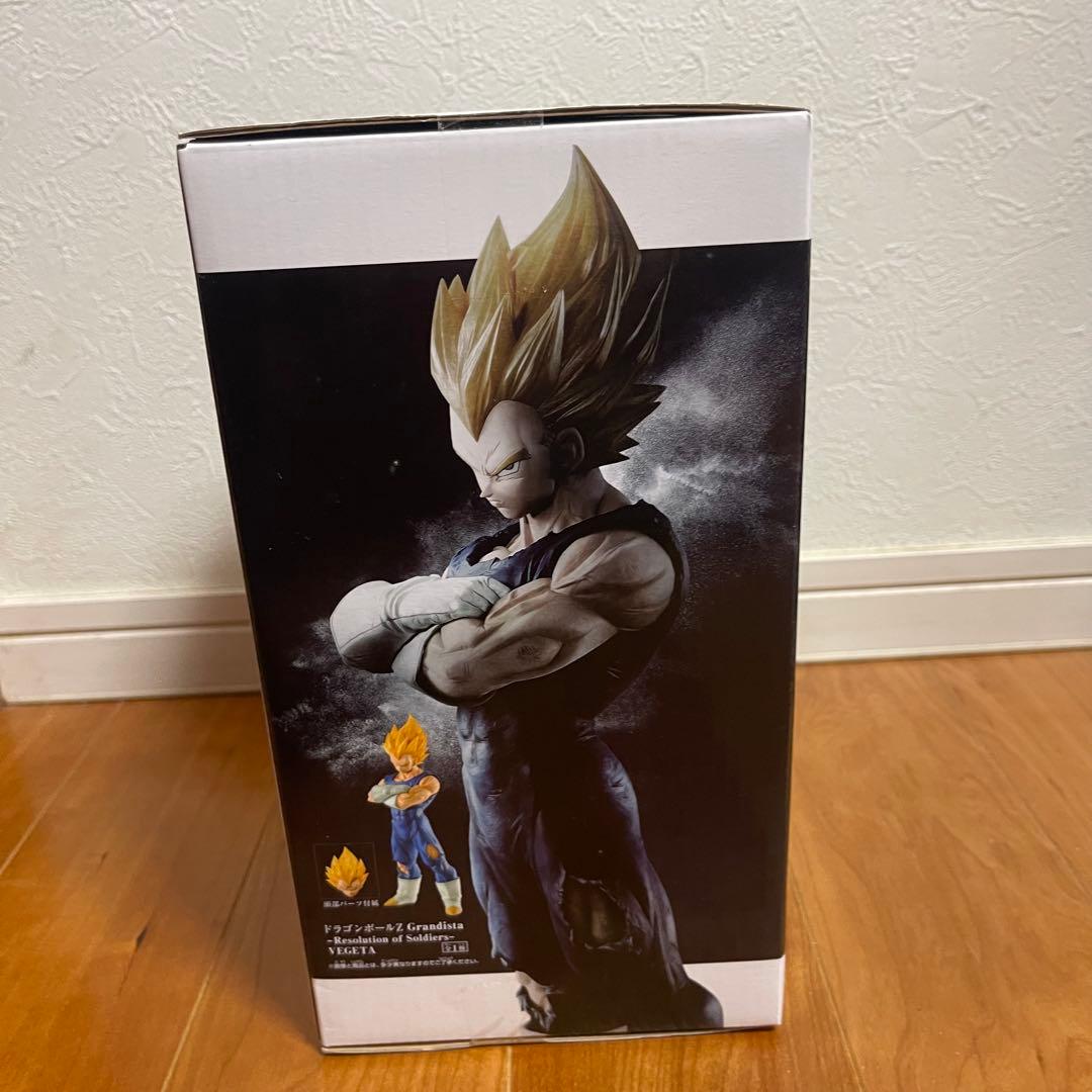ドラゴンボールZ grandista ベジータ　フィギュア　【新品未開封】