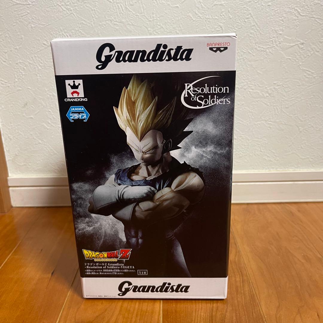 ドラゴンボールZ grandista ベジータ　フィギュア　【新品未開封】