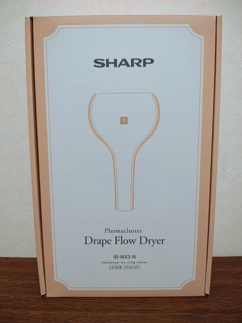 SHARP プラズマクラスター ドレープフロウドライヤー IB-WX3-N
