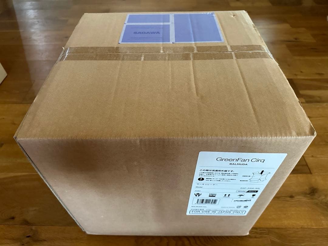 バルミューダ BALMUDA EGF-3300-WK サーキュレーター