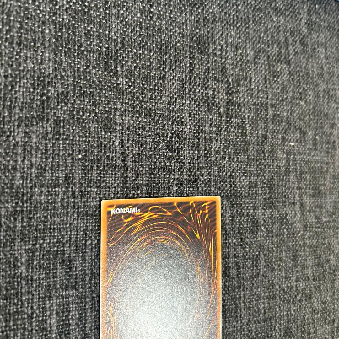 【遊戯王】ブラックマジシャン LN-53 レリーフ アルティメット