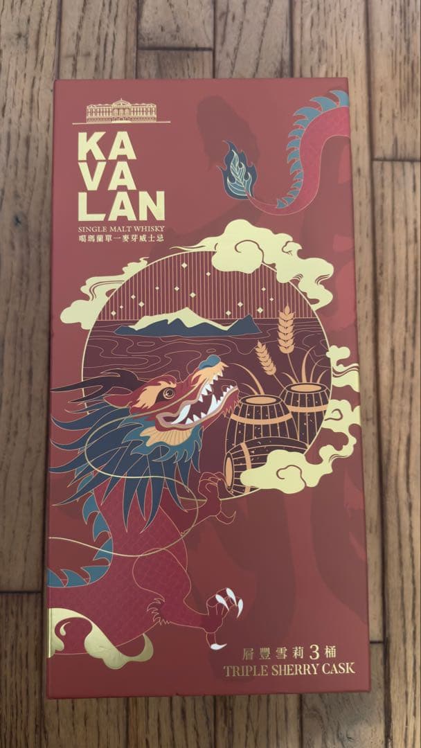 M*3様 KAVALAN トリプルシェリーカスク シングルモルト ウイスキー ギ