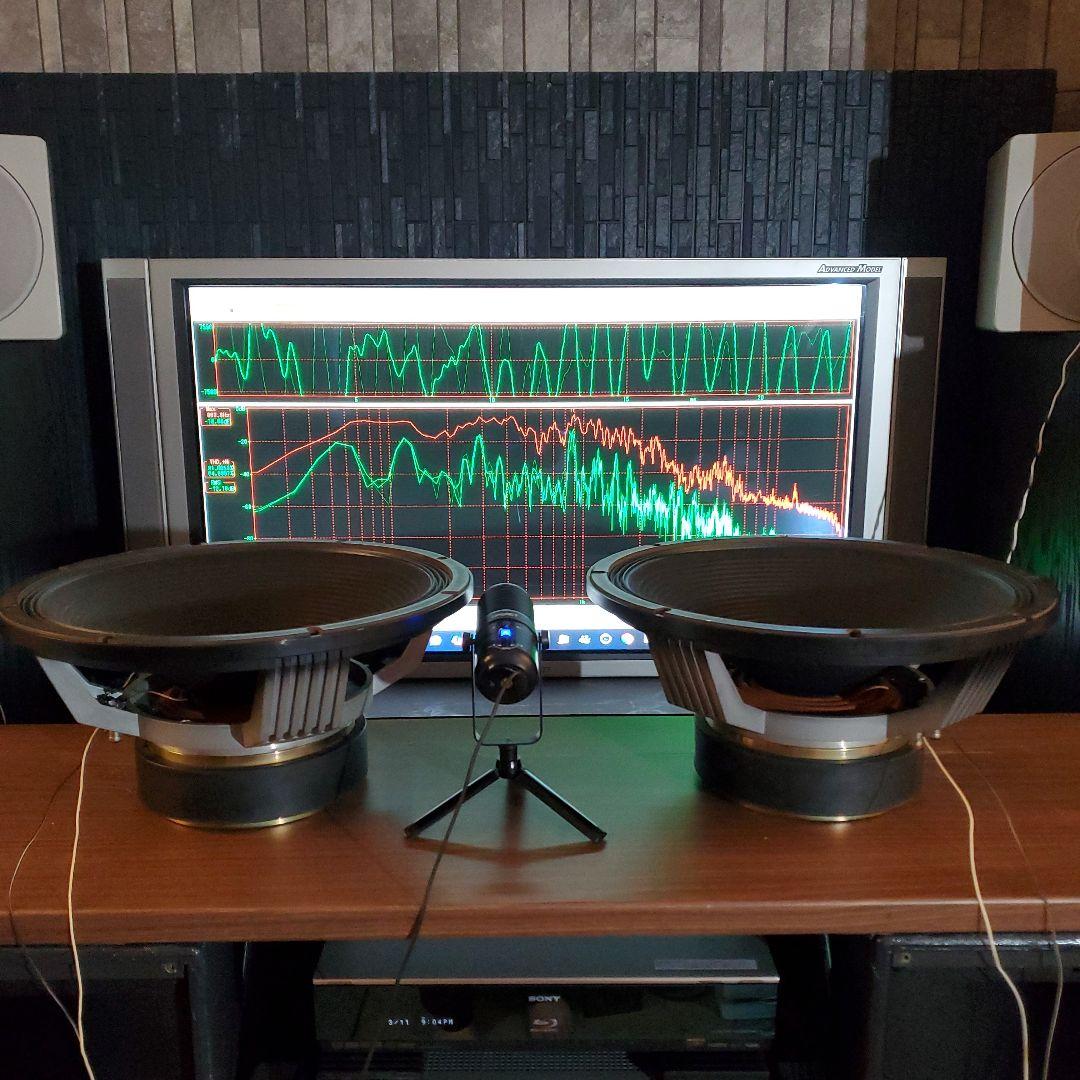 ③Z-DRIVE　TOA 46cmウーハーユニット