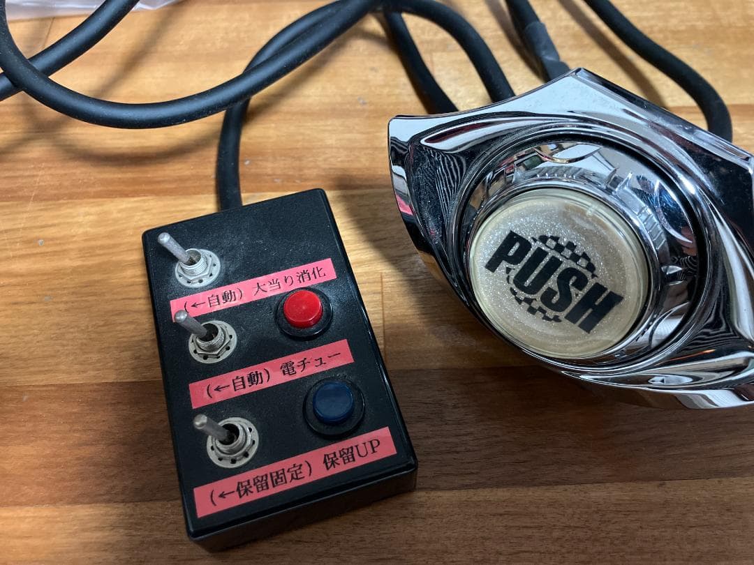 【卓上パチンコ実機】CR戦国乙女2 M9AX