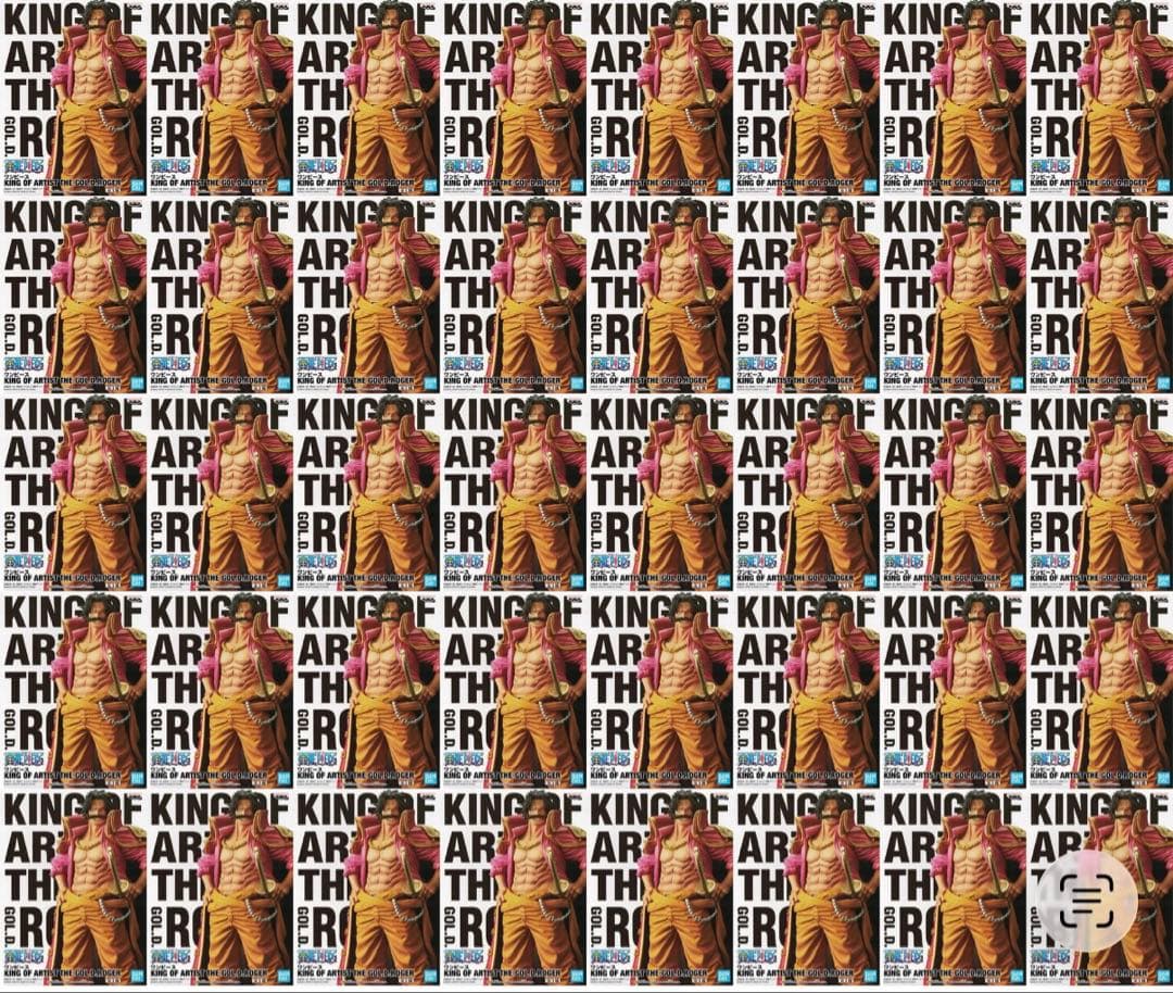 KING OF ARTIST ゴールド・ロジャー