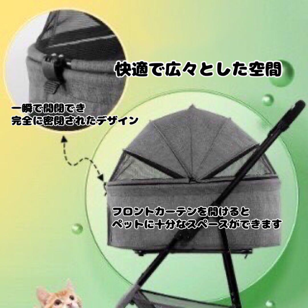 ペットカート　レッド　犬用カート　折りたたみ　おでかけ　散歩　キャリー　犬　猫