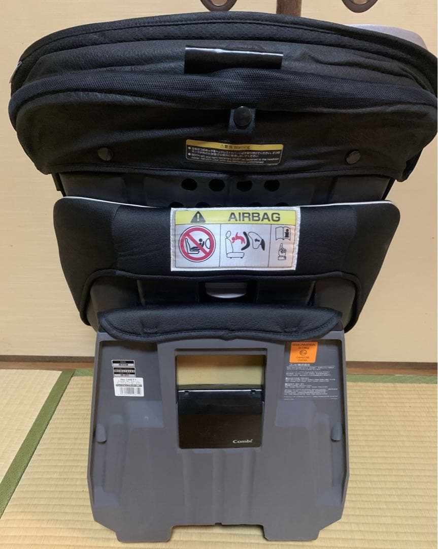 COMBI NEROOM エッグショック NC-570 CB-UTC