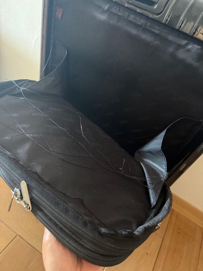 【訳あり】RIMOWA SALSA DELUXE HYBRID 廃盤