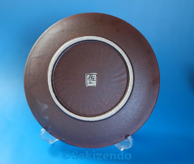 九谷焼 　松本佐一 芙蓉図　ペア 　珈琲揃　共箱　　カップ&ソーサー　２４９２