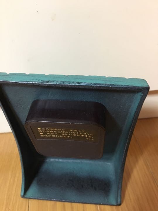 国鉄 天王寺鉄道管理局 置き時計 非売品　値下げ