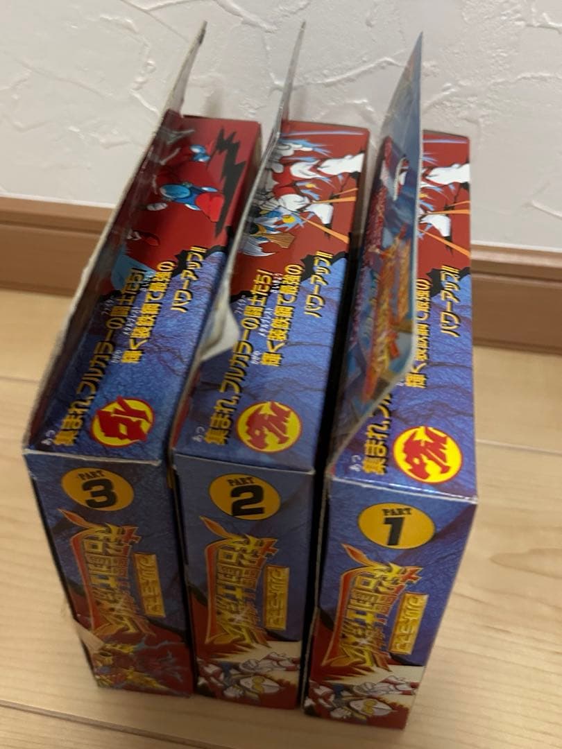 ポケットヒーローシリーズ ウルトラマン超闘士激伝 パート1、2、3 セット販売