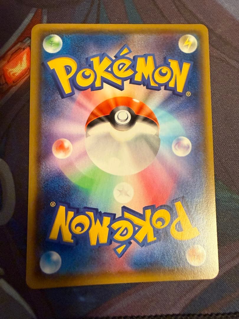 マリィ sr シャイニーマリィsr 美品