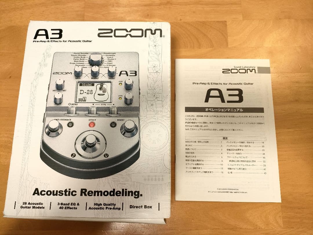 【生産終了品】ZOOM A3 プリアンプエフェクター アコースティックギター用