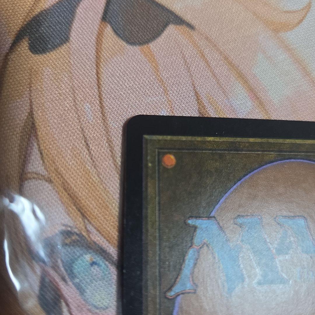 MTG 復活させるものトリーヴァ　Foil