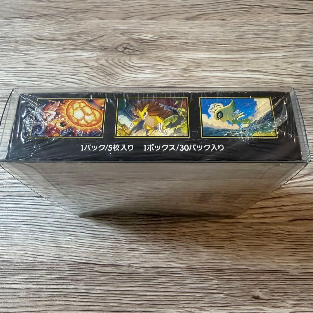 ポケモンカードゲーム メガブレイブ未開封