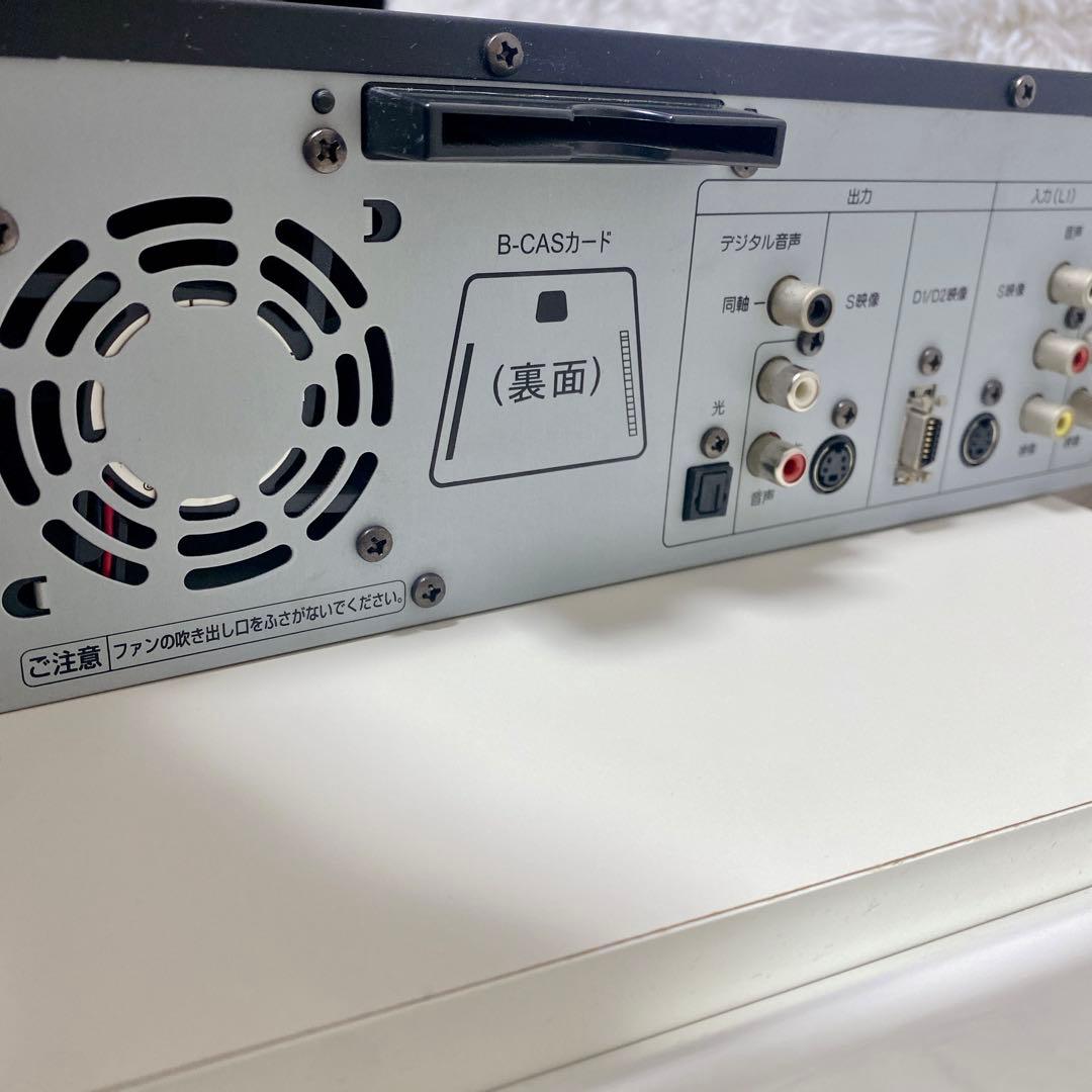 【動作品】DX BROADTEC ビデオ一体型DVDレコーダー DXR150V