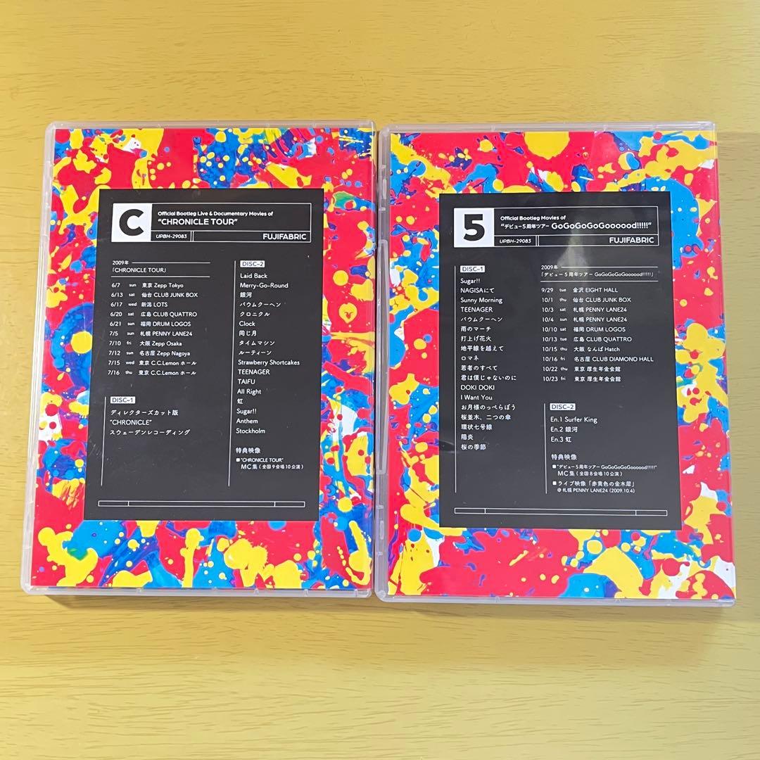 フジファブリック DVD 2枚セット FAB BOX Ⅲ 【完全生産限定盤】