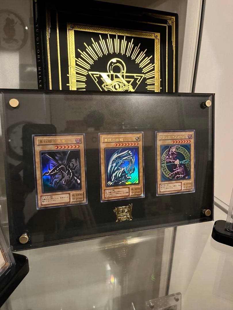 遊戯王　御三家　2期　セット