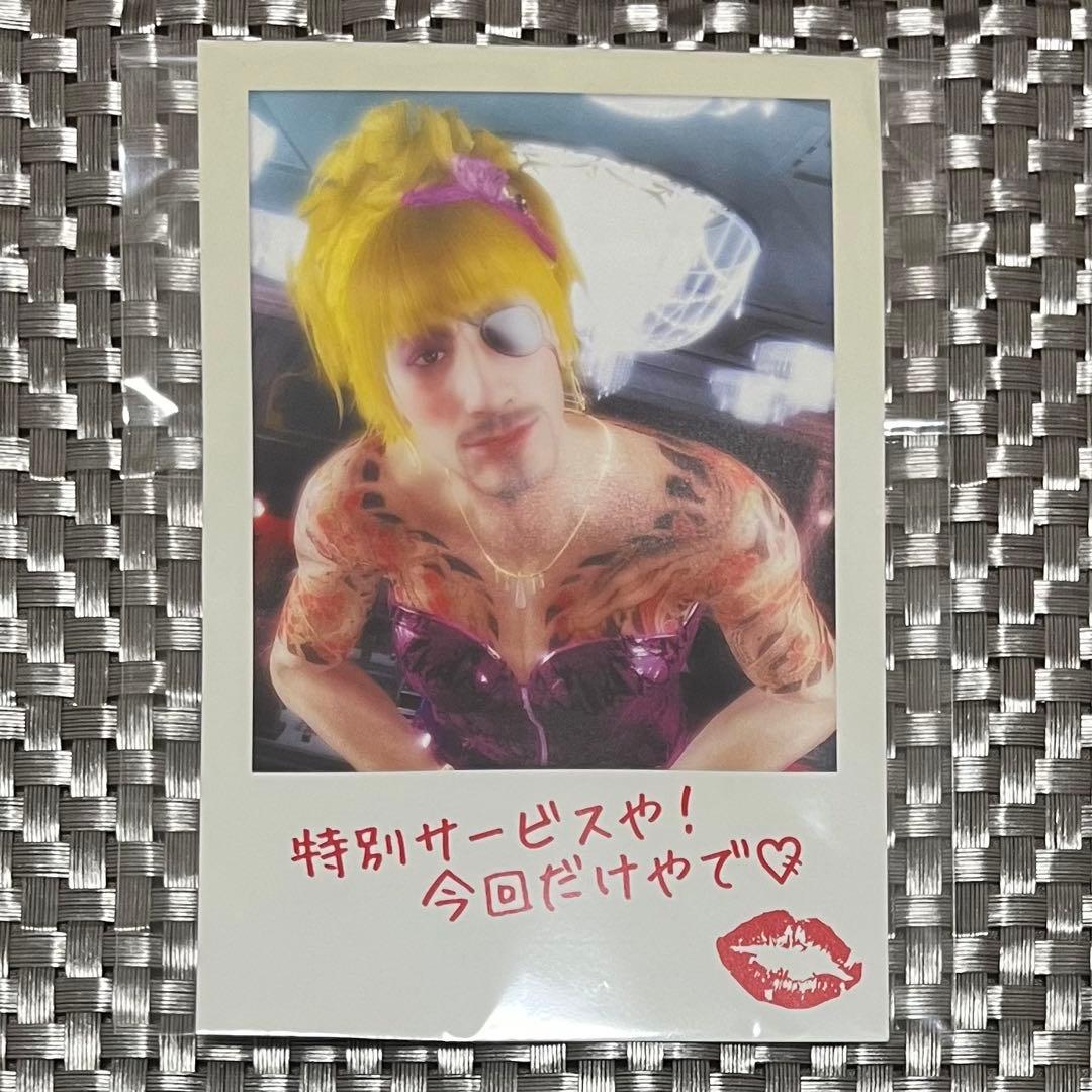 真島くじ2022　まとめ売り