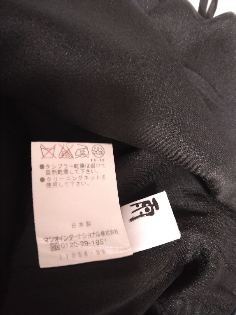 つばきセンソユニコ　慈雨　ジウ　 ガウチョパンツ ウエストゴム　パンツ