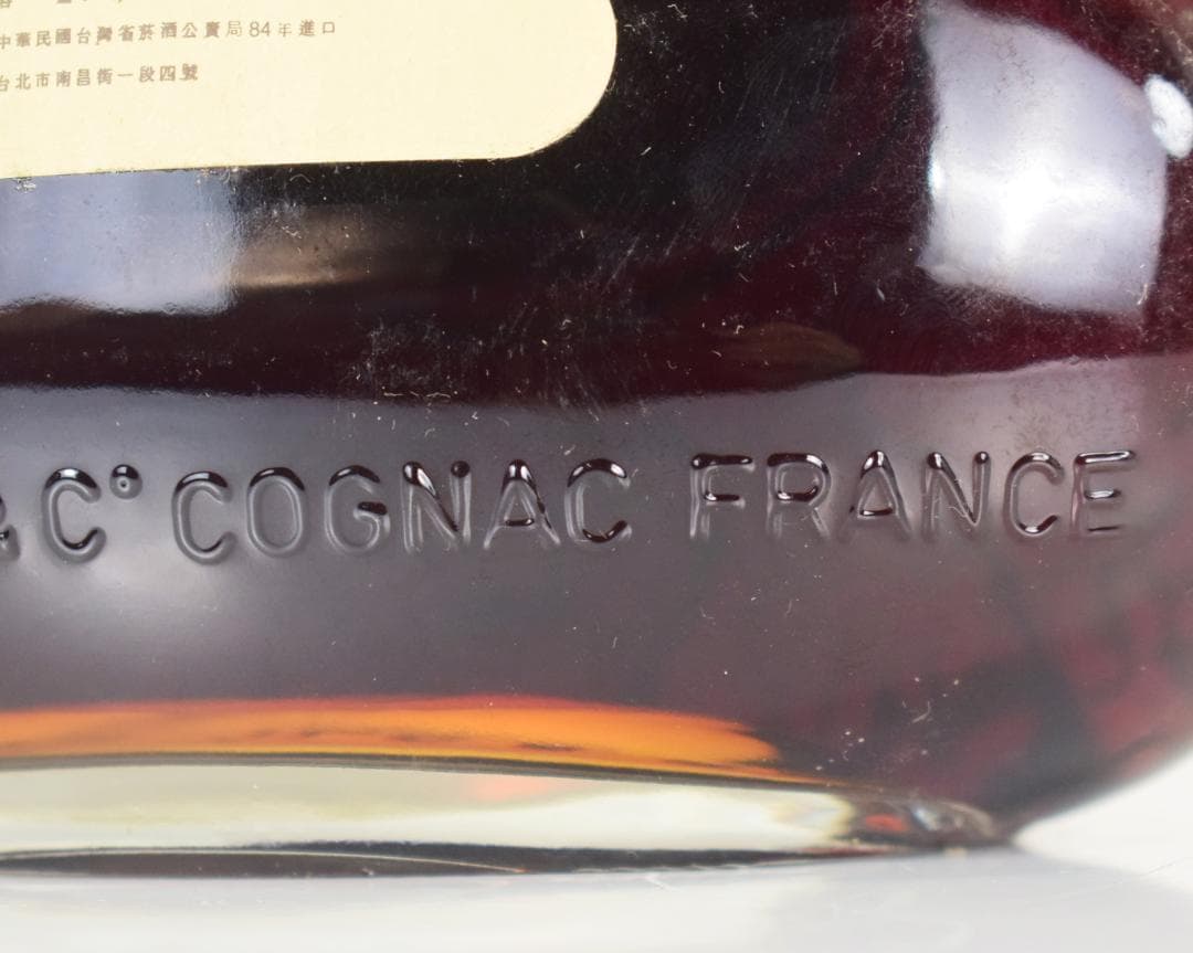 Hennessy コニャック ヘネシーXO ブランデー 金キャップ 箱付