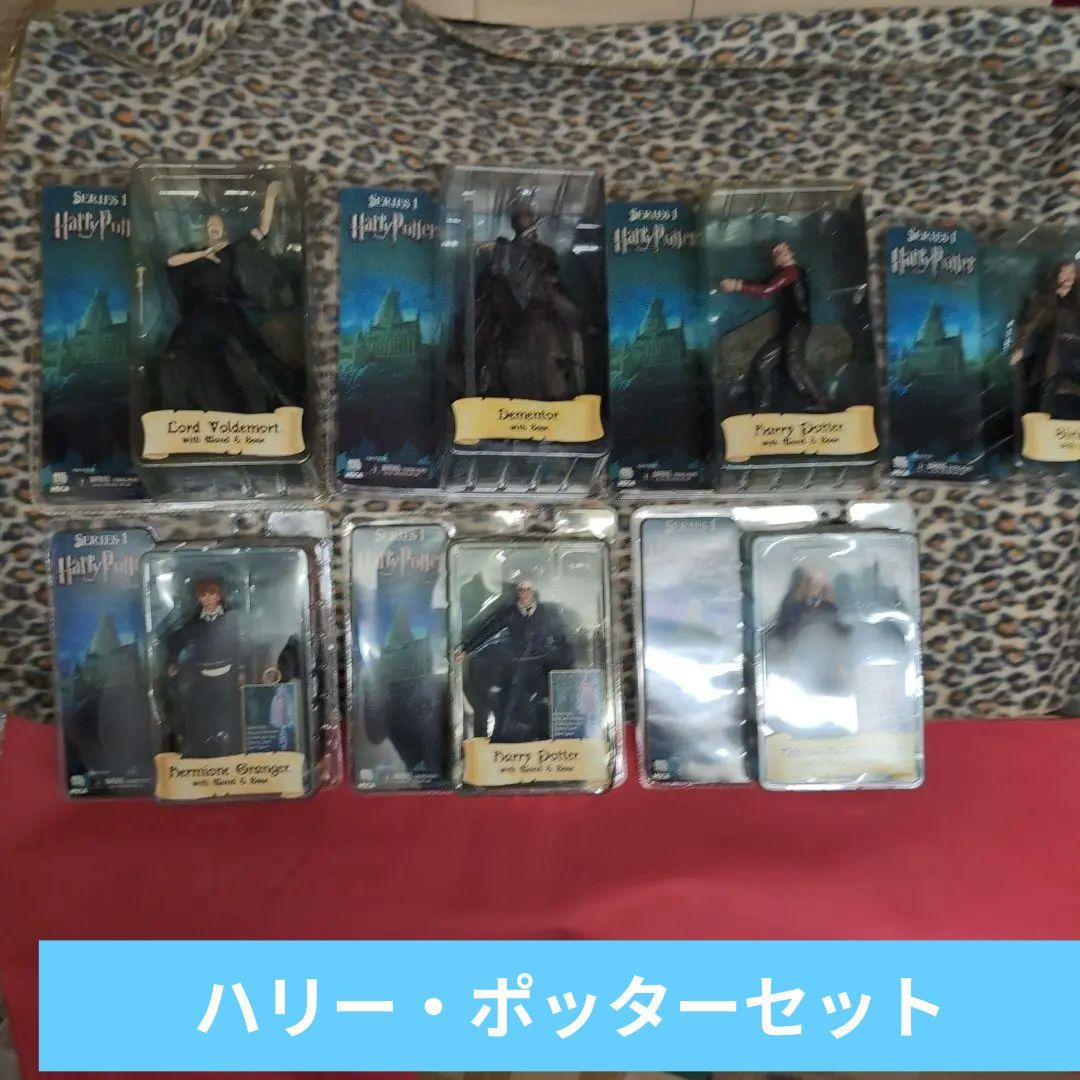 ハリー・ポッター フィギュア　7体セット