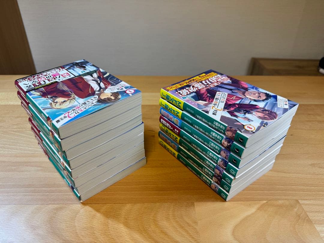 全34巻 ようこそ実力至上主義の教室へ ガイドブック付き よう実 ラノベ 小説