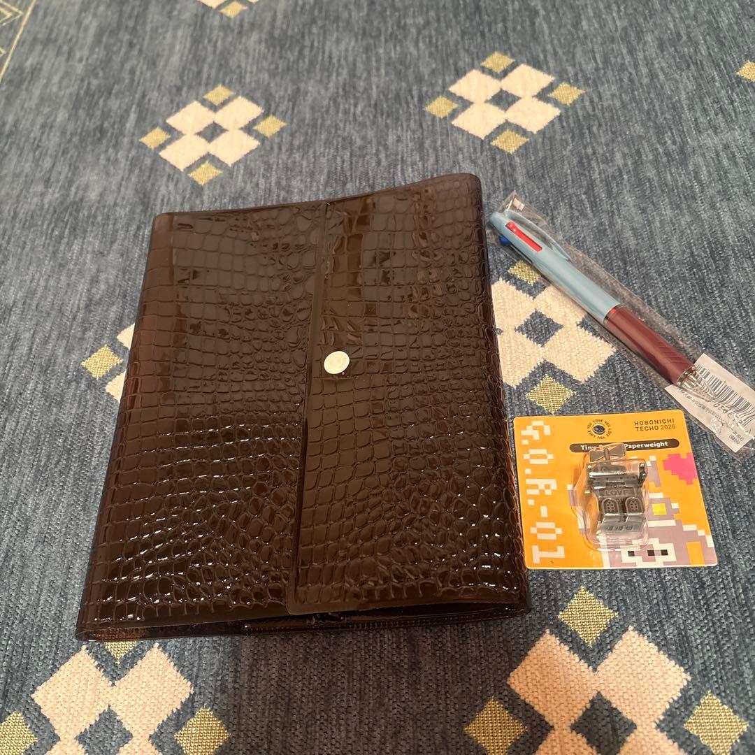 ほぼ日カバー　カズン　beautiful people