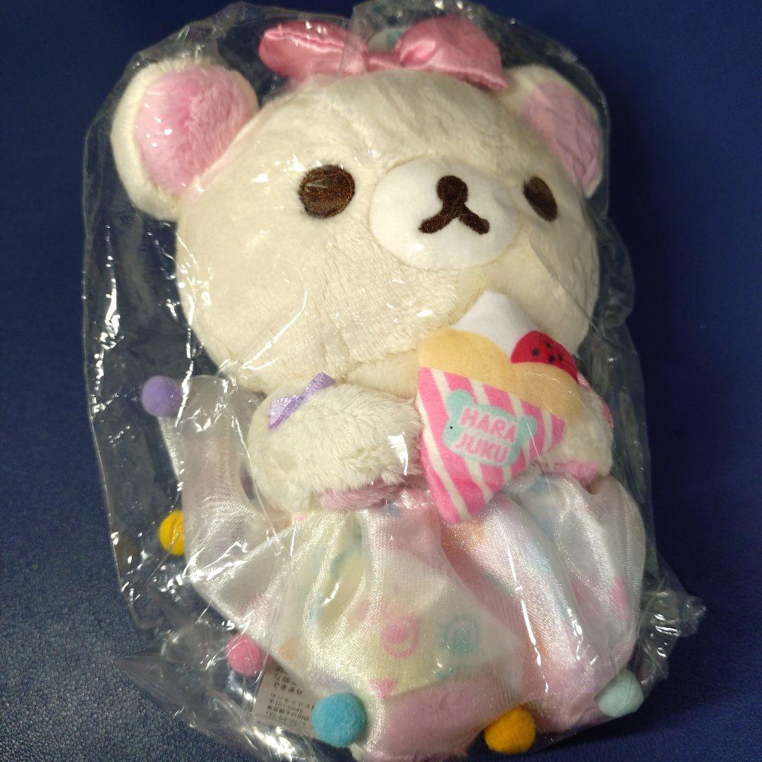 ☆*始様 コリラックマのぬいぐるみ 原宿
