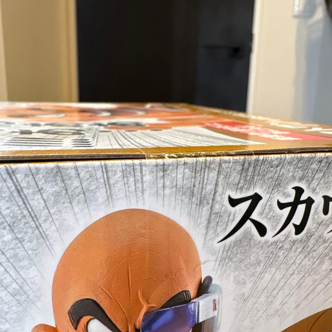 ドラゴンボール　一番くじ　ラストワン賞　MASTERLISE ナッパ